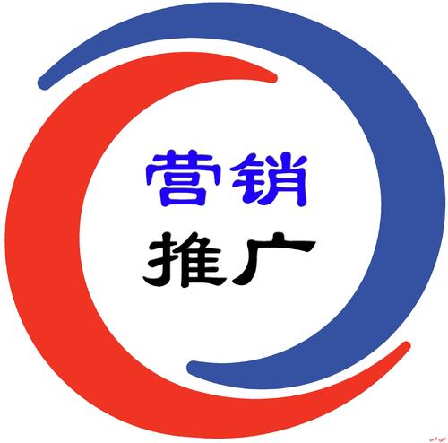 南京網(wǎng)絡營銷.jpg