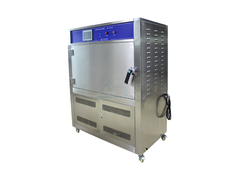 UV老化試驗箱的安裝場所要注意什么？