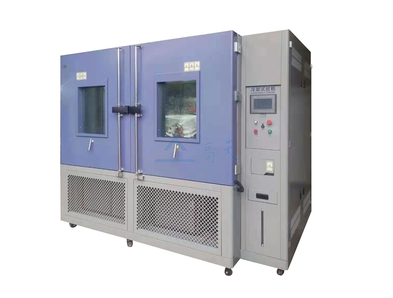 冷凝試驗箱的結(jié)構(gòu)特點有哪些？